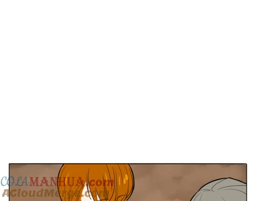 《狐狸的枷锁》第29话 这家店，我买了 第31页