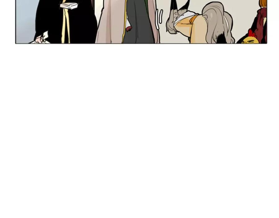 《狐狸的枷锁》第30话 今天就离开 第84页