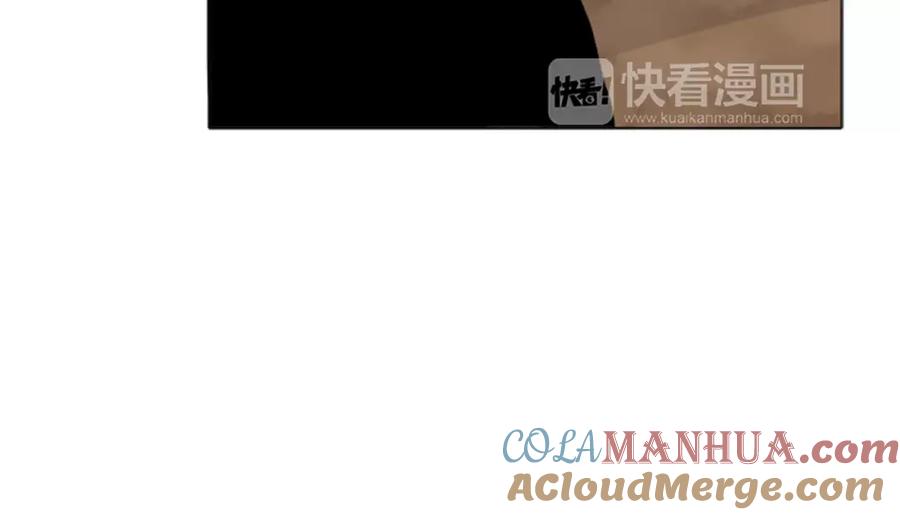 《狐狸的枷锁》第30话 今天就离开 第64页