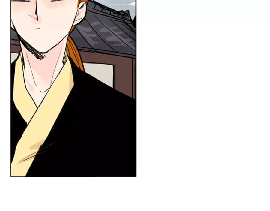《狐狸的枷锁》第30话 今天就离开 第62页