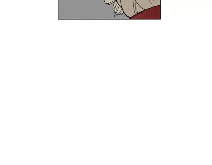 《狐狸的枷锁》第30话 今天就离开 第50页