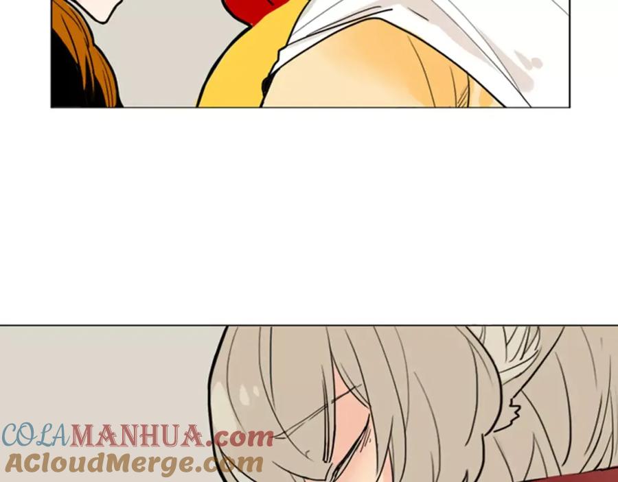 《狐狸的枷锁》第30话 今天就离开 第55页