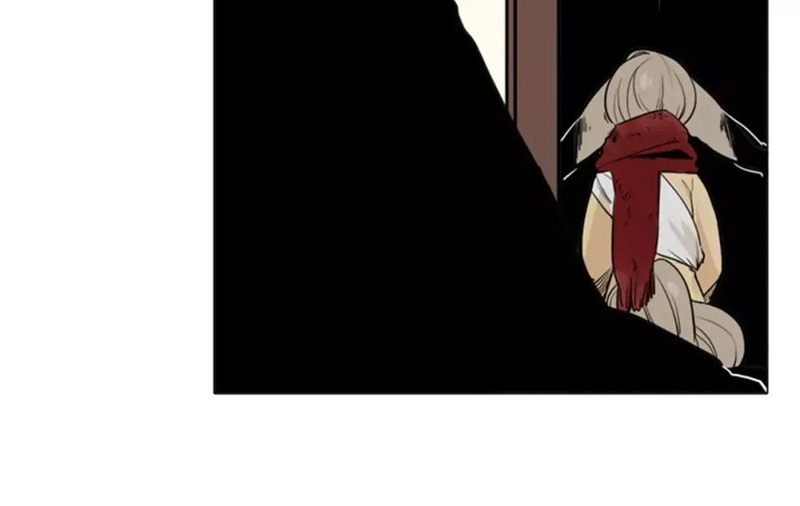 《狐狸的枷锁》第30话 今天就离开 第47页