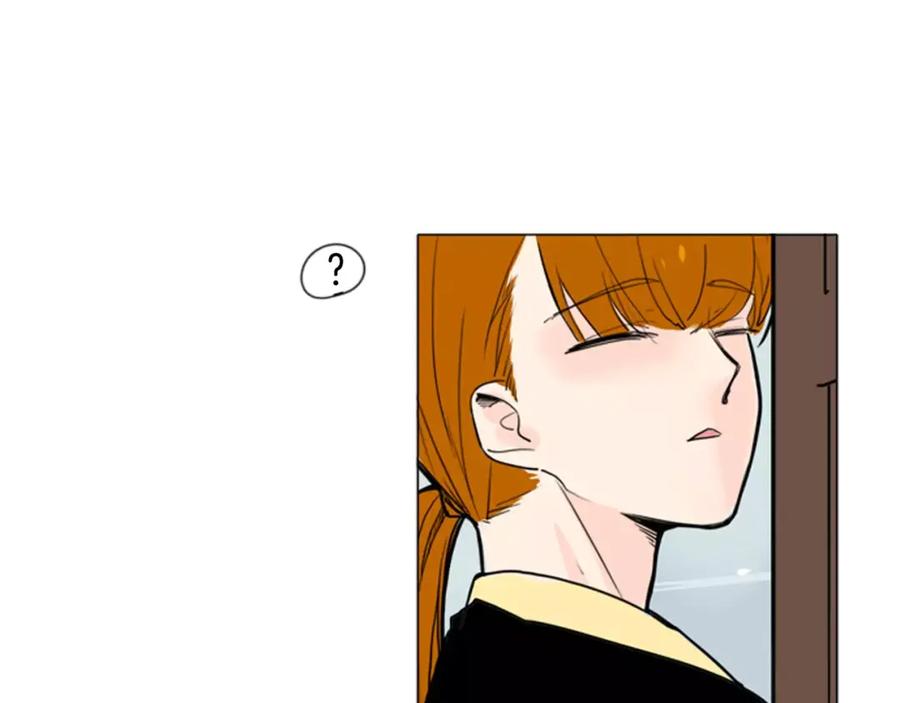 《狐狸的枷锁》第30话 今天就离开 第48页