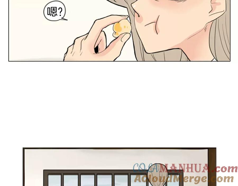 《狐狸的枷锁》第31话 让我再见一面他们 第96页