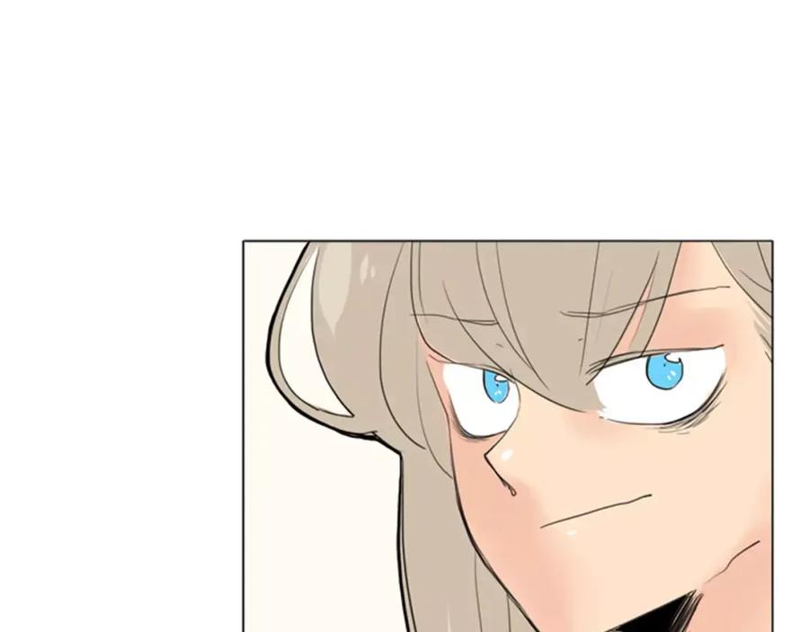 《狐狸的枷锁》第31话 让我再见一面他们 第98页