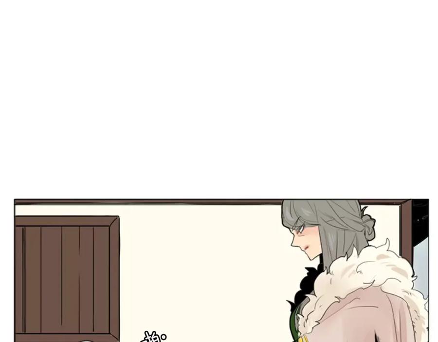 《狐狸的枷锁》第31话 让我再见一面他们 第57页