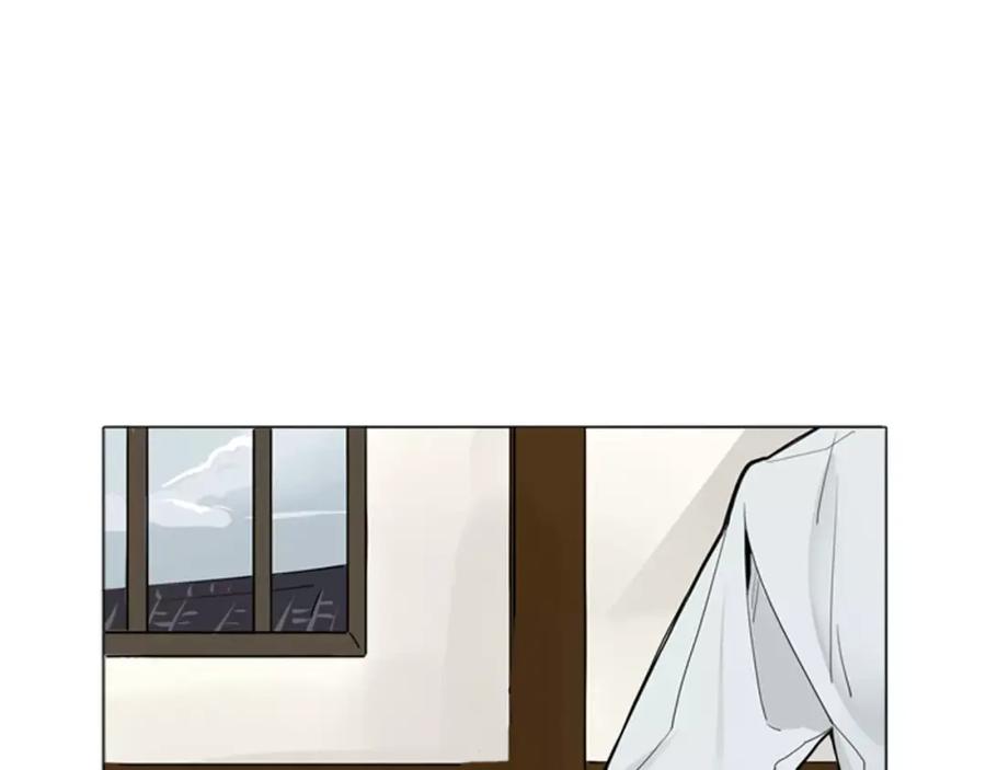 《狐狸的枷锁》第31话 让我再见一面他们 第15页