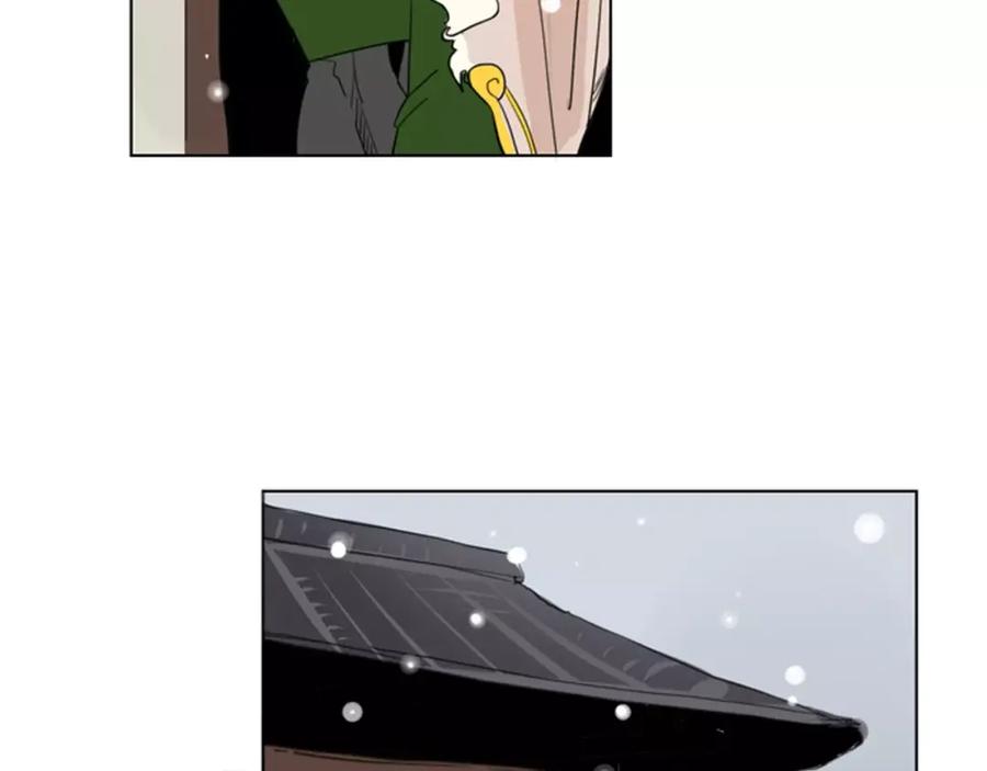 《狐狸的枷锁》第32话 离别的下雪天 第68页