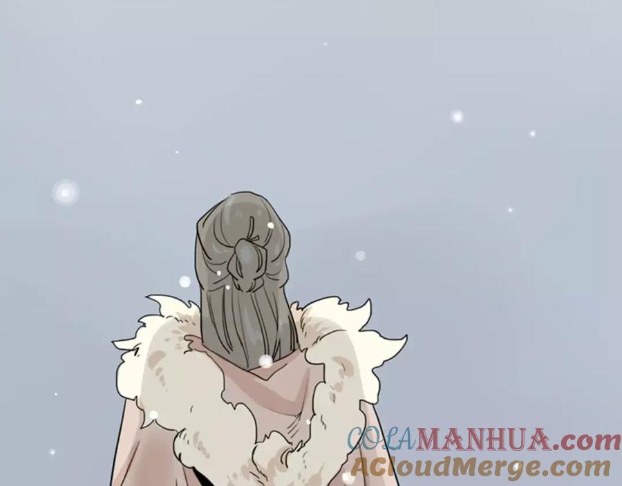 《狐狸的枷锁》第32话 离别的下雪天 第65页