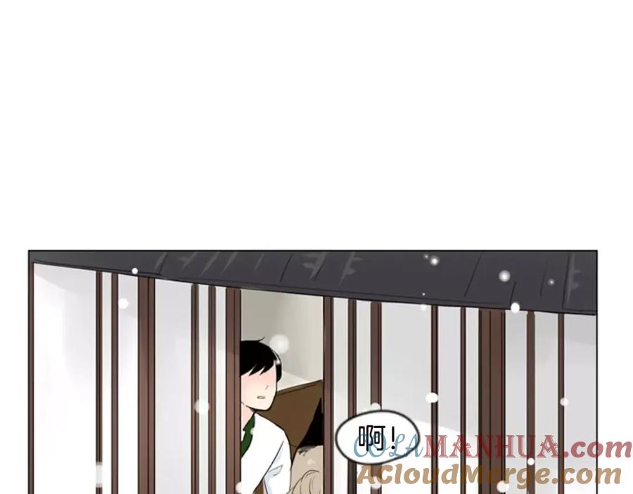 《狐狸的枷锁》第32话 离别的下雪天 第61页