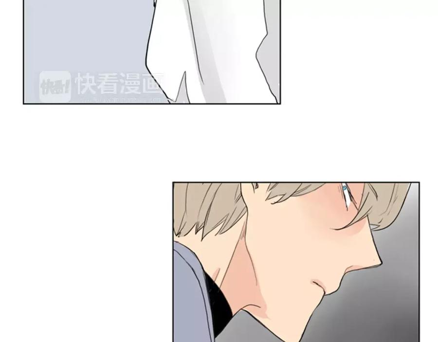 《狐狸的枷锁》第32话 离别的下雪天 第94页
