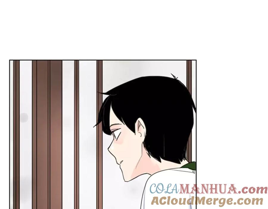 《狐狸的枷锁》第32话 离别的下雪天 第57页