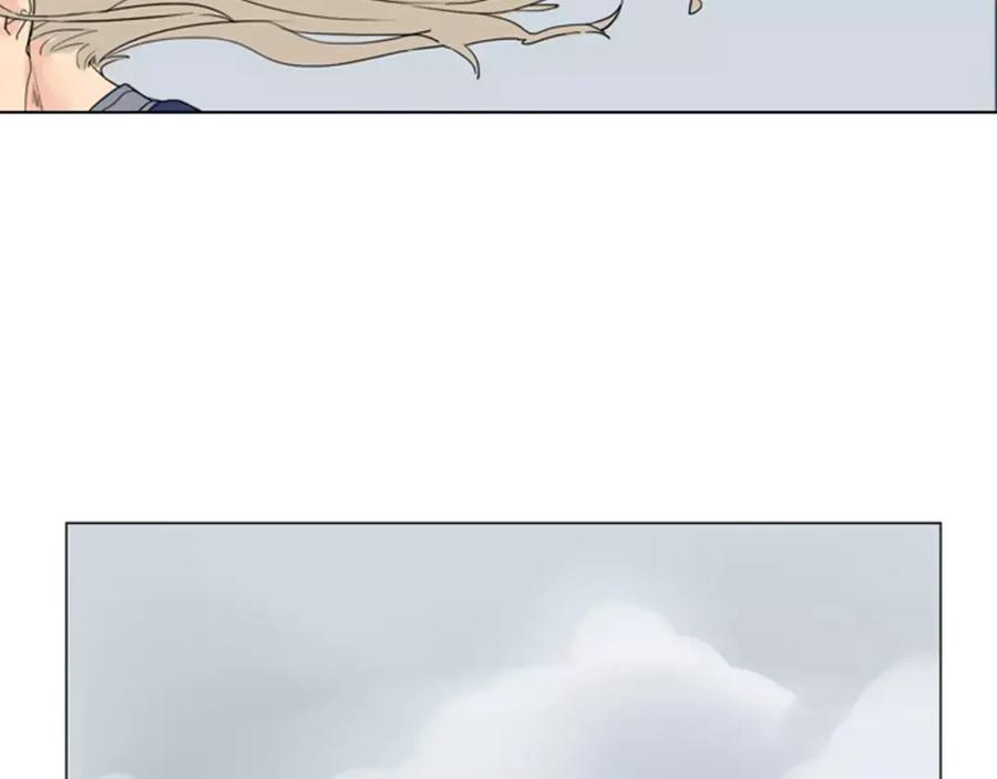 《狐狸的枷锁》第32话 离别的下雪天 第20页