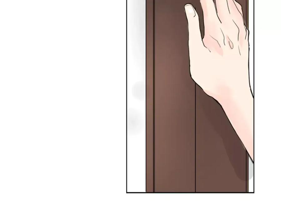 《狐狸的枷锁》第32话 离别的下雪天 第59页