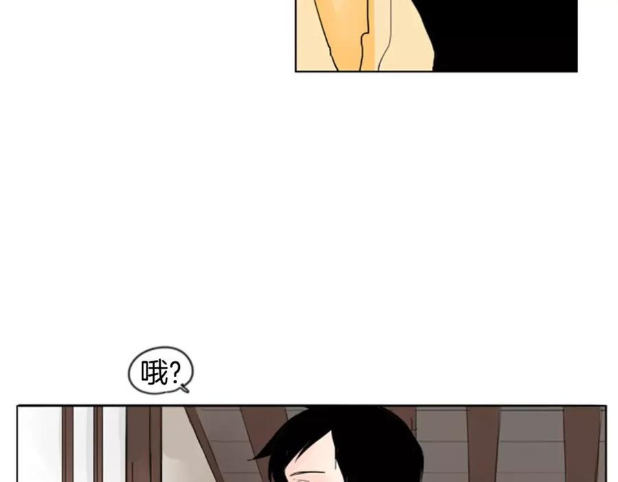 《狐狸的枷锁》第32话 离别的下雪天 第55页