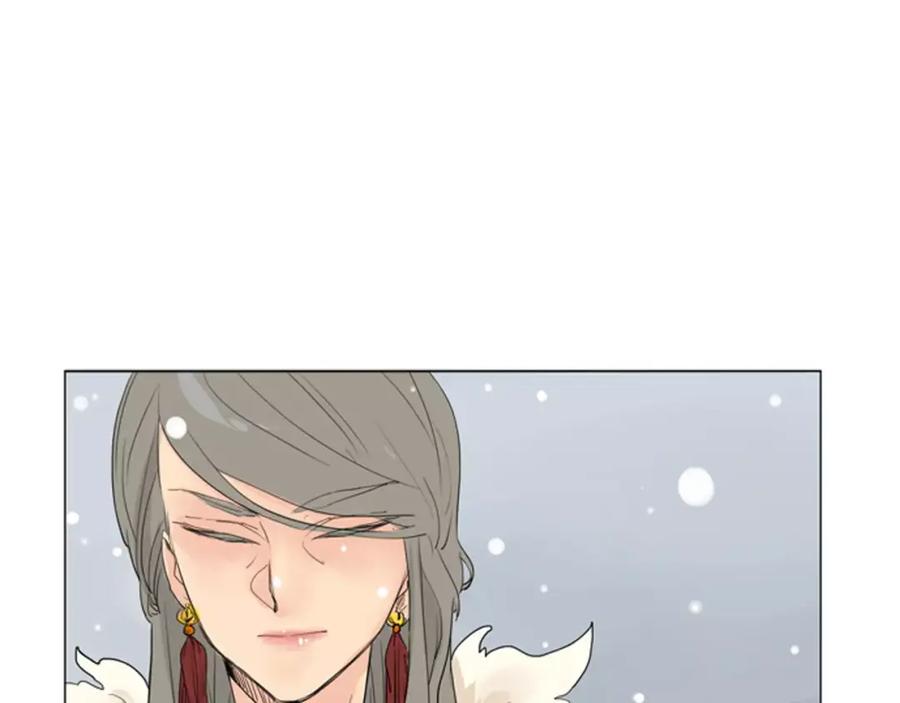 《狐狸的枷锁》第32话 离别的下雪天 第71页