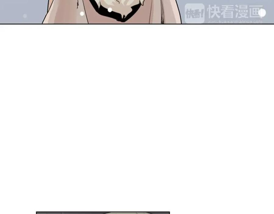 《狐狸的枷锁》第32话 离别的下雪天 第66页
