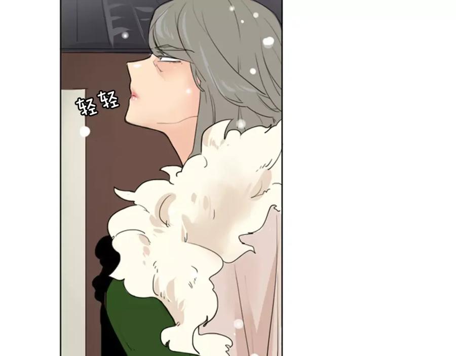 《狐狸的枷锁》第32话 离别的下雪天 第67页