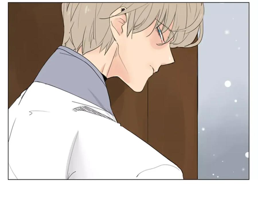 《狐狸的枷锁》第33话 留你这条命？ 第15页