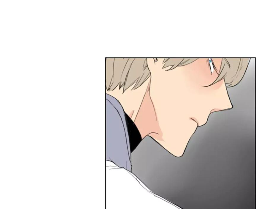 《狐狸的枷锁》第33话 留你这条命？ 第4页
