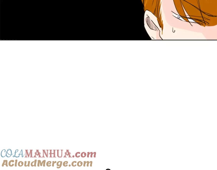 《狐狸的枷锁》第33话 留你这条命？ 第89页