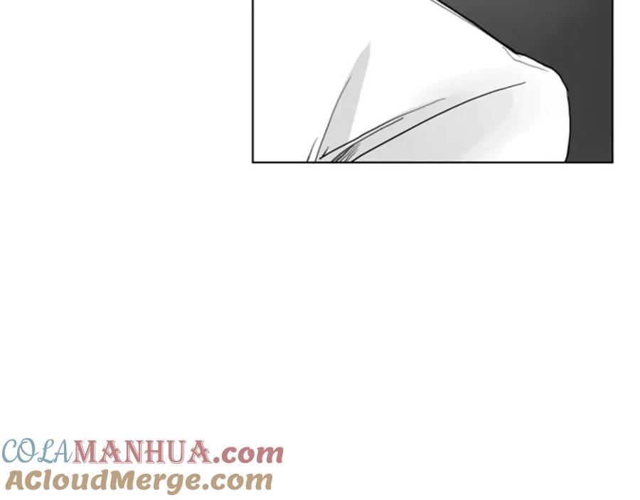 《狐狸的枷锁》第33话 留你这条命？ 第5页