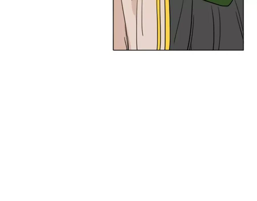 《狐狸的枷锁》第33话 留你这条命？ 第26页