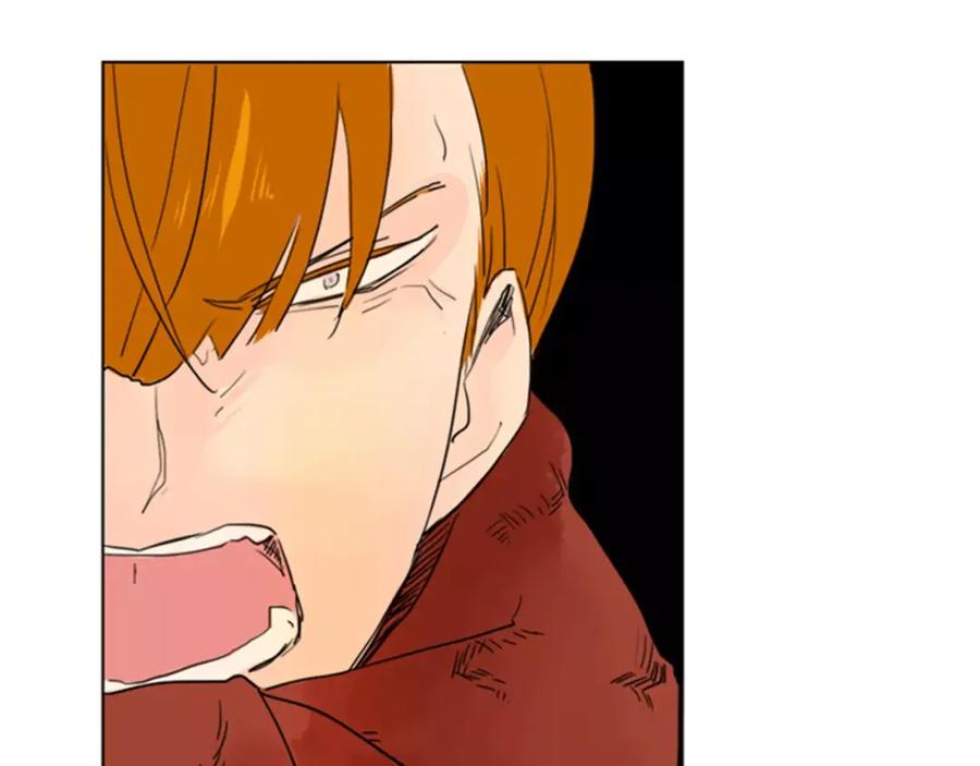 《狐狸的枷锁》第33话 留你这条命？ 第79页