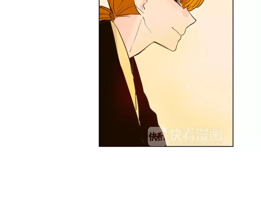 《狐狸的枷锁》第33话 留你这条命？ 第55页