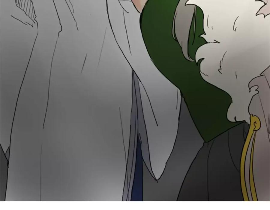 《狐狸的枷锁》第33话 留你这条命？ 第8页