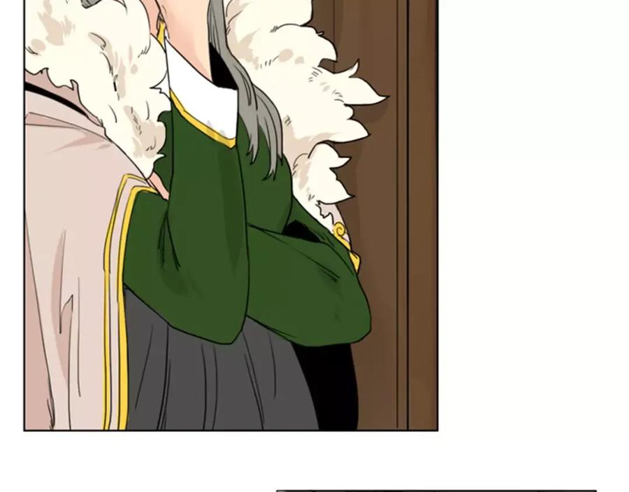 《狐狸的枷锁》第33话 留你这条命？ 第24页