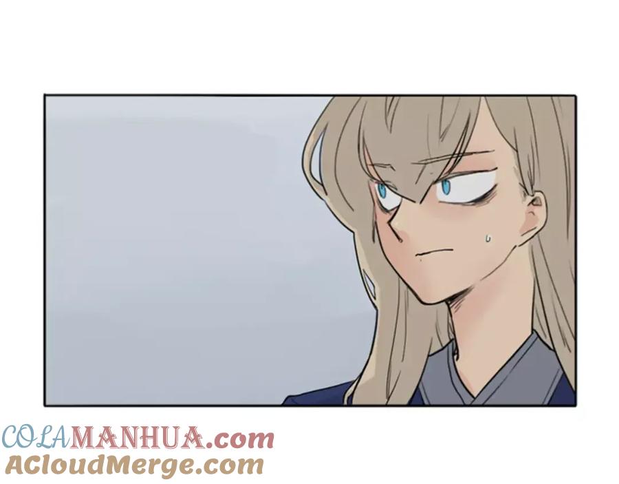 《狐狸的枷锁》第33话 留你这条命？ 第33页