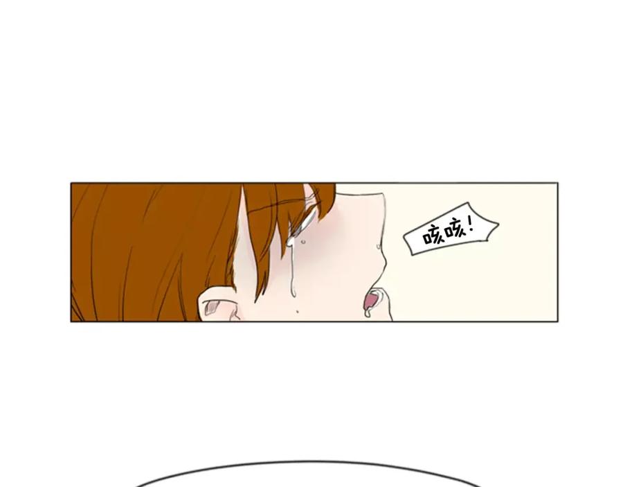 《狐狸的枷锁》第33话 留你这条命？ 第100页