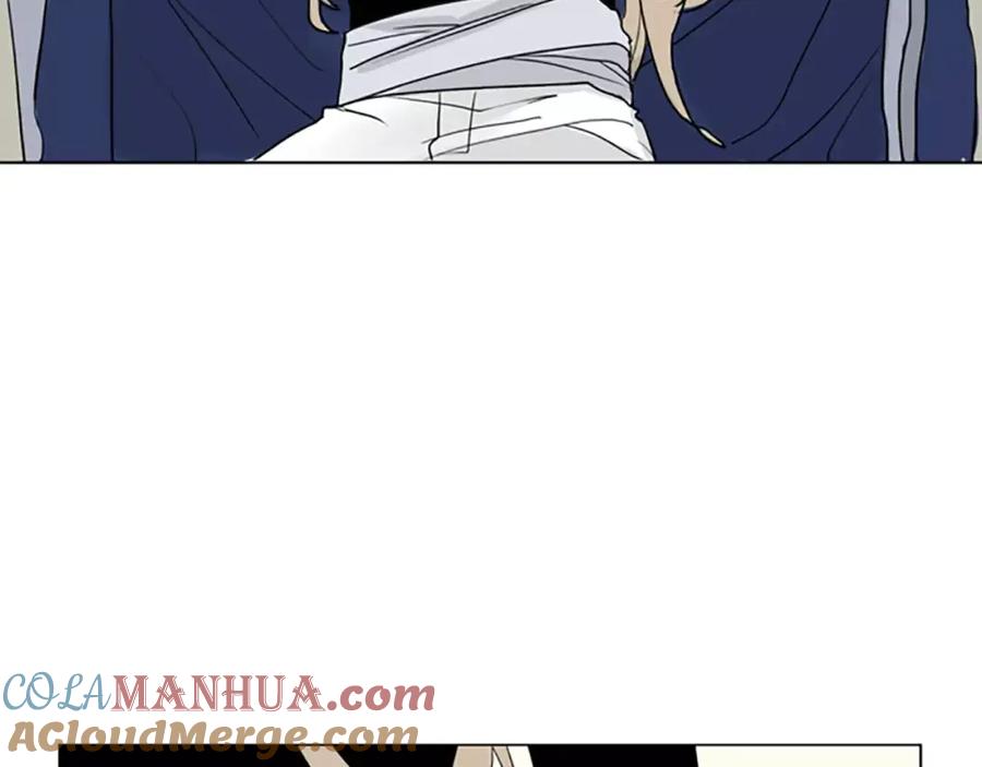 《狐狸的枷锁》第34话 现出原形 第46页