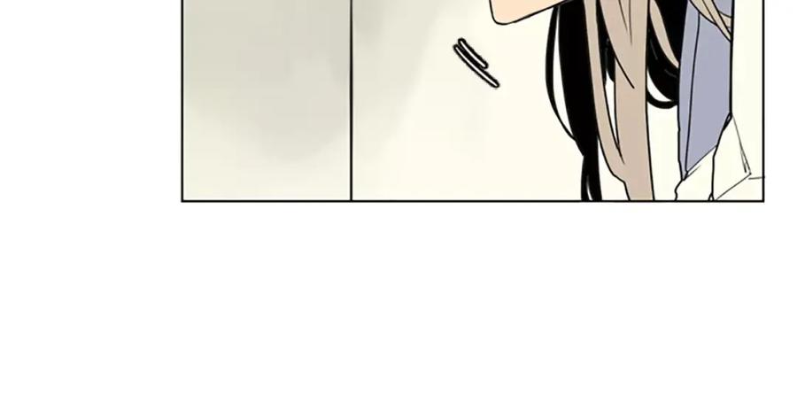 《狐狸的枷锁》第34话 现出原形 第12页