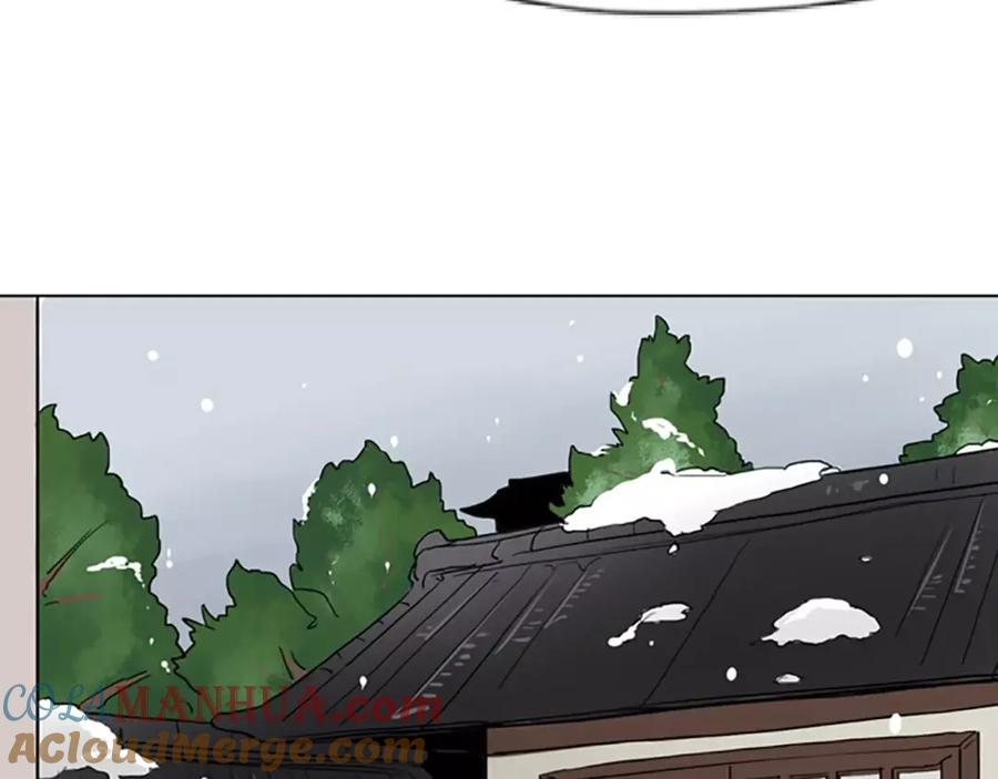 《狐狸的枷锁》第34话 现出原形 第73页
