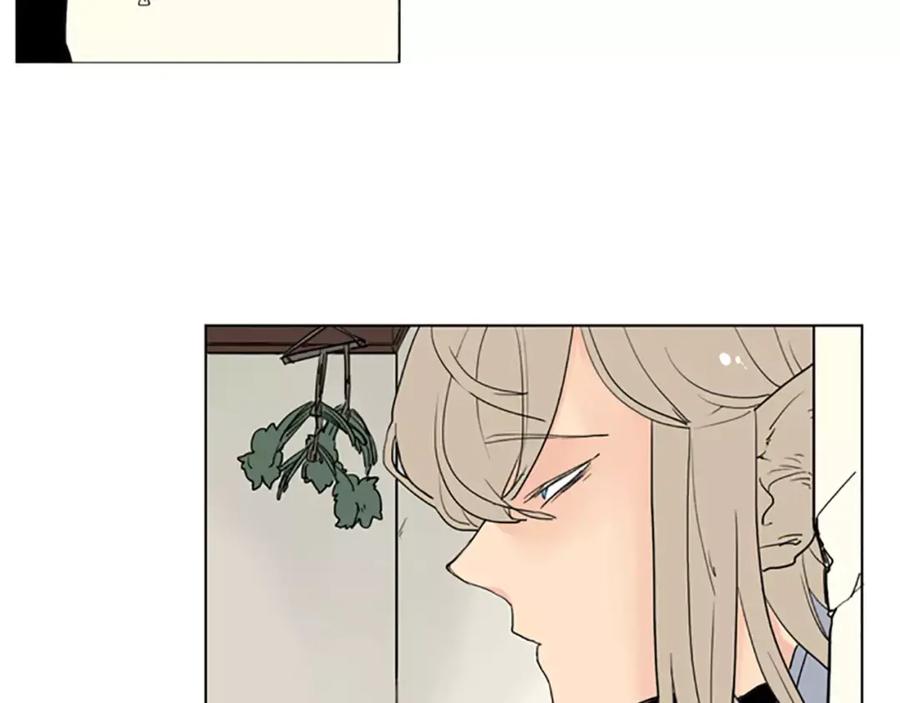 《狐狸的枷锁》第34话 现出原形 第11页
