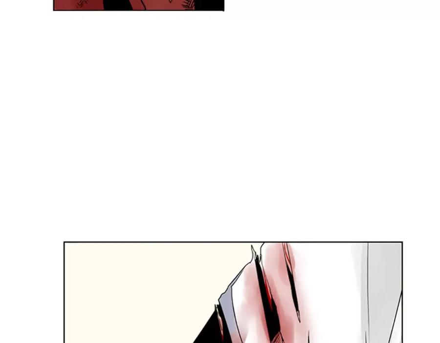 《狐狸的枷锁》第34话 现出原形 第29页