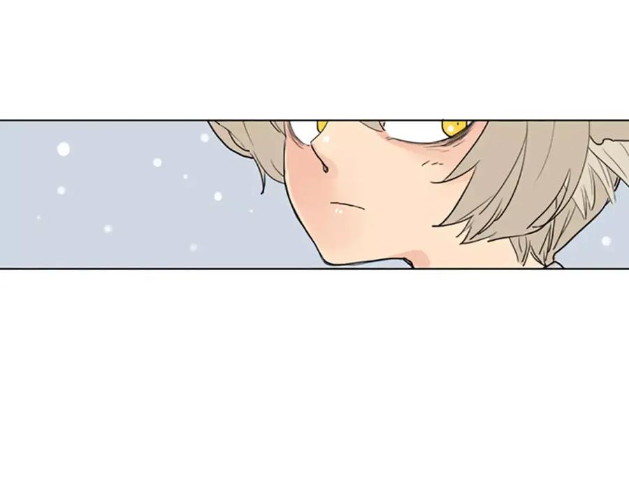 《狐狸的枷锁》第34话 现出原形 第80页