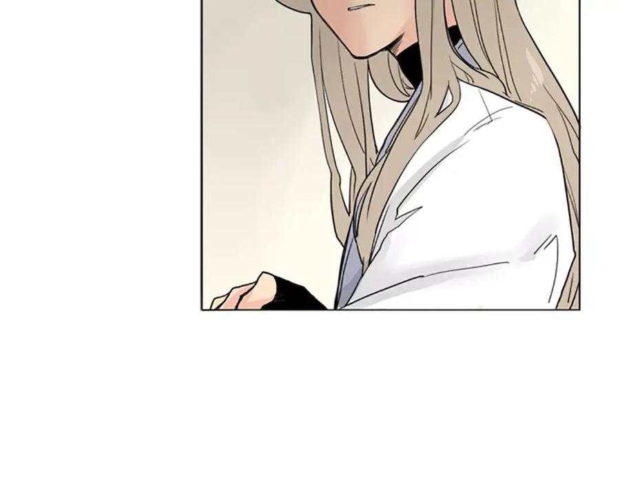 《狐狸的枷锁》第34话 现出原形 第36页