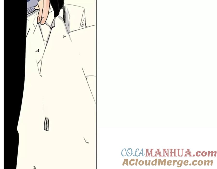 《狐狸的枷锁》第34话 现出原形 第10页