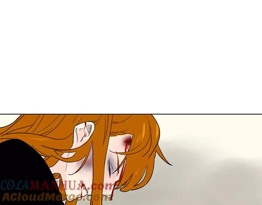《狐狸的枷锁》第34话 现出原形 第61页