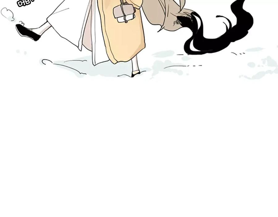 《狐狸的枷锁》第34话 现出原形 第84页