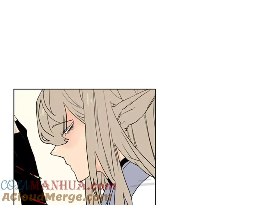 《狐狸的枷锁》第34话 现出原形 第34页