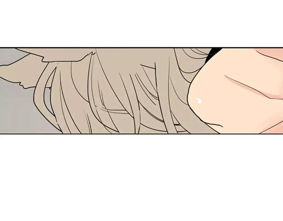 《狐狸的枷锁》第34话 现出原形 第50页