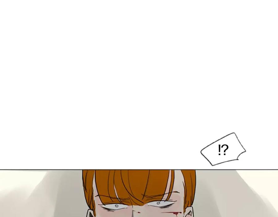 《狐狸的枷锁》第34话 现出原形 第51页