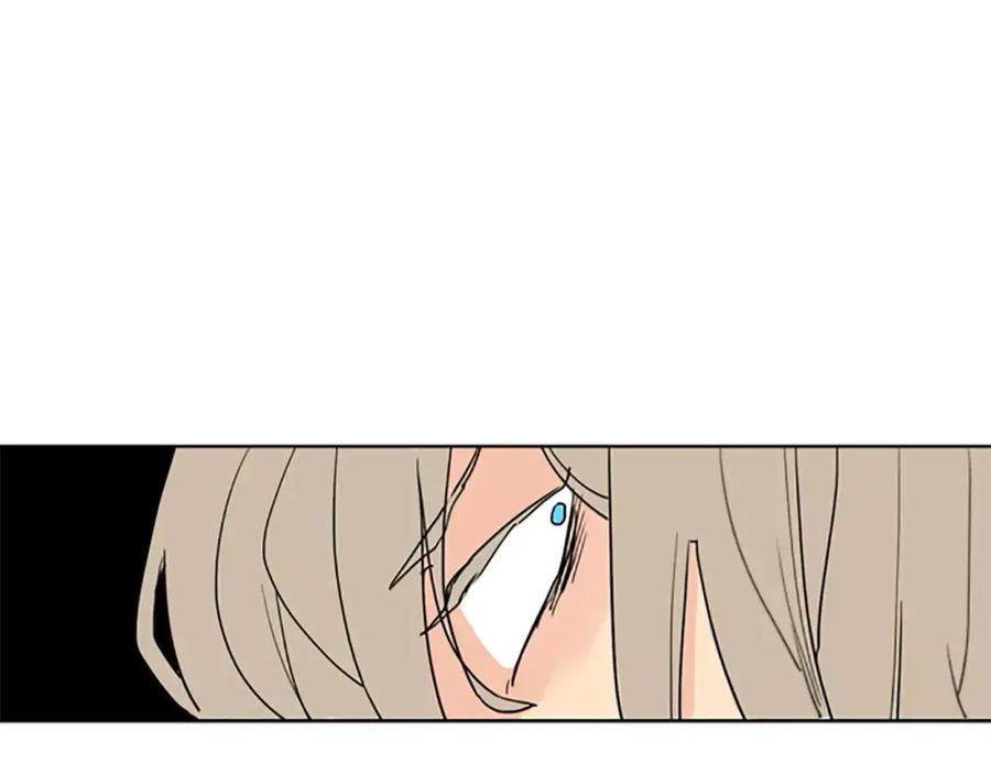 《狐狸的枷锁》第35话 勉强的笑意 第33页