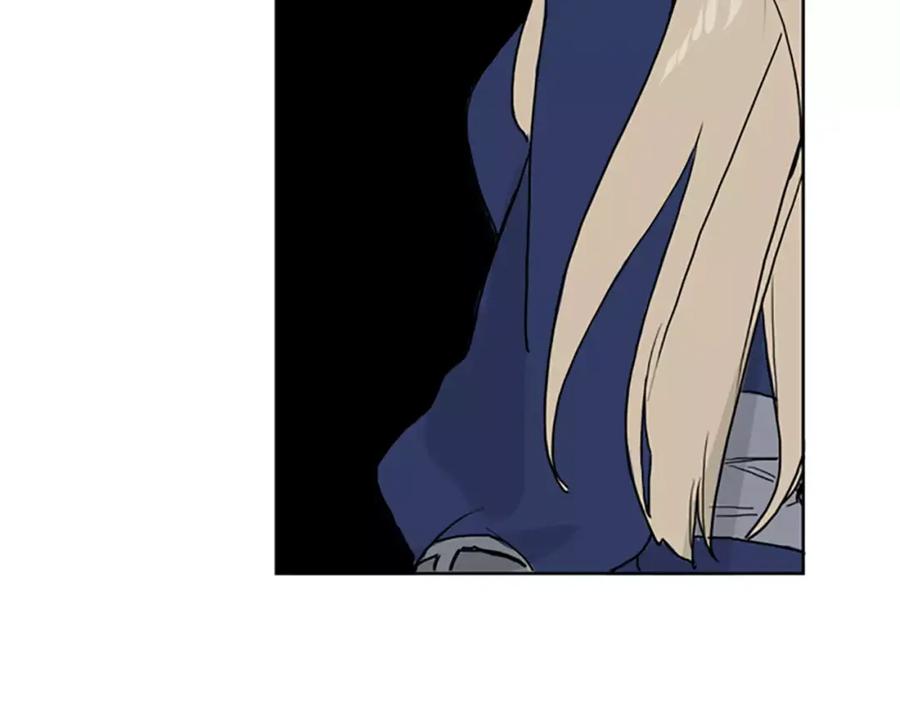 《狐狸的枷锁》第35话 勉强的笑意 第42页