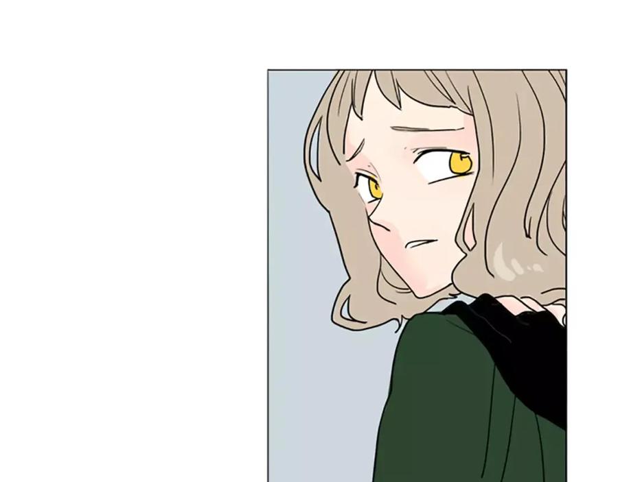 《狐狸的枷锁》第35话 勉强的笑意 第86页